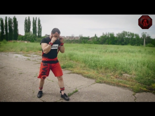 punch workout outdoors. fight belt [pride team]