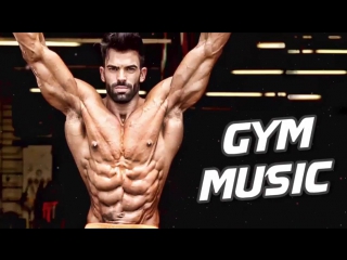 best workout music mix 2017 gym training music 6