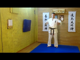 difficult stick jumping dan test ofp sfp crossfit kyokushin karate training jump