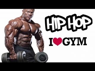 workout motivation music 2017 - hip hop mix