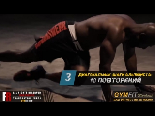 mma workout top 10 exercises with bodyweight funk roberts rus, gymfit info channel