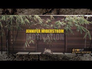 jennifer weiderstrom. motivation (jennifer widerstrom motivation)