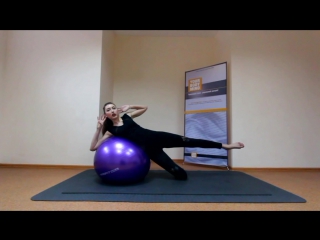 fitball exercises how to tighten the body at home