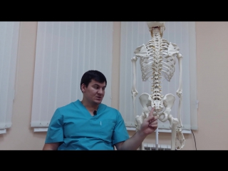 the sacrum hurts. answers to questions. doctor alekseev. aching sacrum. answers on questions. dr. alekseev.