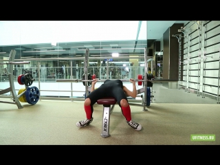 bench press lying on a horizontal bench