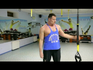 trx loops - effective exercises for legs, abs and shoulders