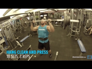 shredded shoulders workout 30 days out day 5