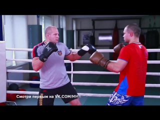 fedor emelyanenko - lesson 4 (punches from below) fedor emelyanenko (uppercuts) lessons hd